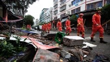 四川泸县6.0级地震已造成3人死亡146人受伤