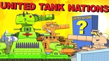 坦克世界：莫蒂哈默VS坦克KV44，入侵盟友基地混战，谁更厉害？