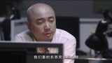 大男当婚84：小强又失恋，黄伟业安慰他，找个相爱的人怎么那么难