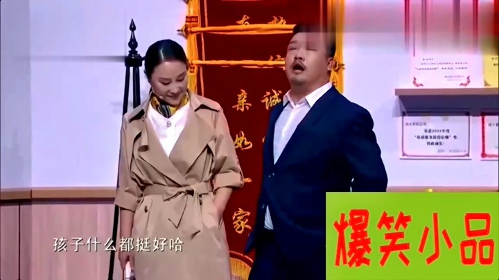 丁美婷贾冰图片