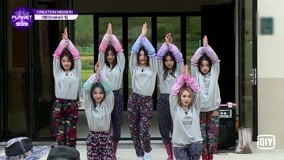 Watch the latest 'Countryside Group' shows local style performance (2021) online with English subtitle for free English Subtitle