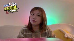  I am contestant Olivia Tong , Nice to Meet You! (2021) Legendas em português Dublagem em chinês