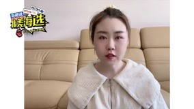 Watch the latest I am contestant Kiki , Nice to Meet You! (2021) online with English subtitle for free English Subtitle
