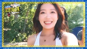 Mira lo último One day in Suzy's life (2021) sub español doblaje en chino