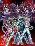 圣斗士星矢 冥王哈迪斯冥界篇前章}
