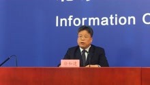 北京：加强入境进京人员管控 严格落实进返京政策