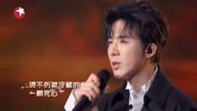 任贤齐刘宇宁演唱《天涯》，柔情中国风惊艳全场！