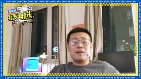 Tonton online Zach wants to say (2021) Sub Indo Dubbing Mandarin