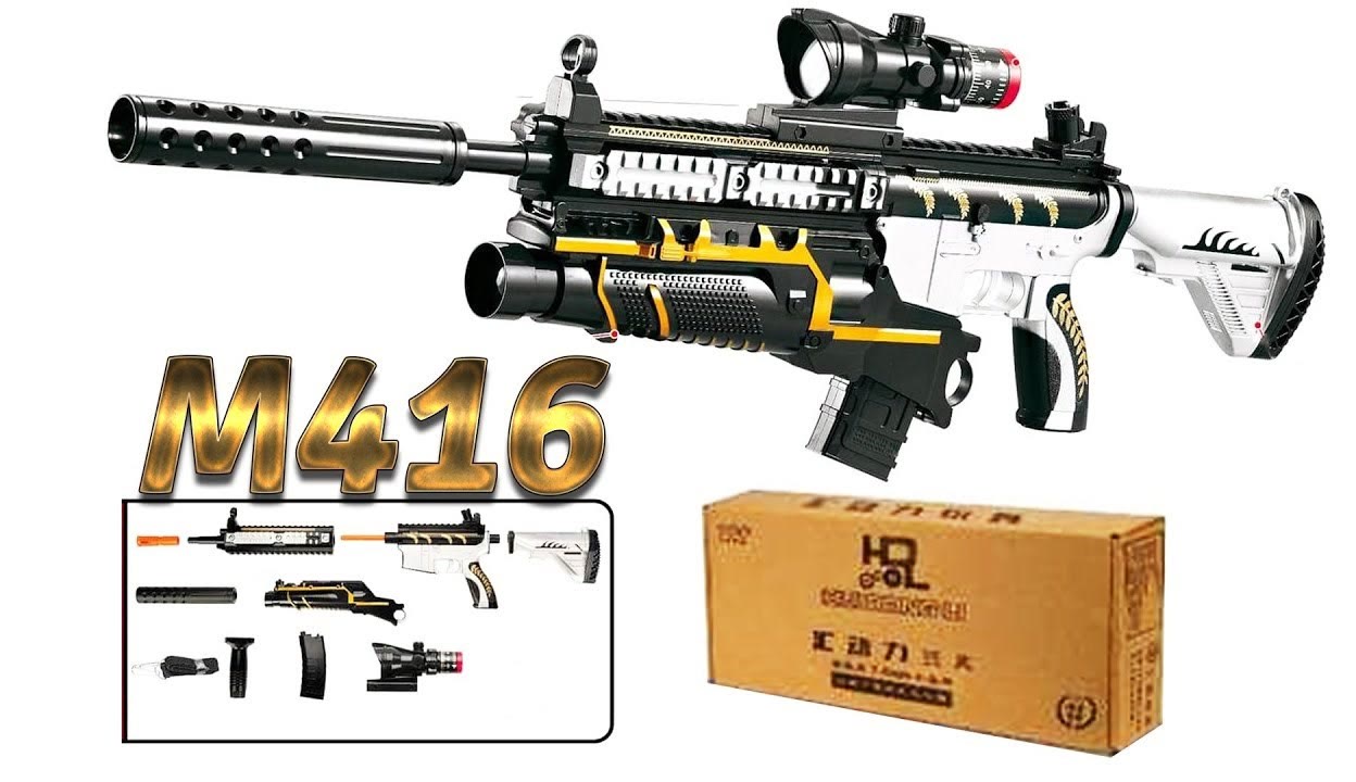 m416玩具开箱图片