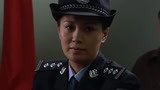 铁骨芳心42：刑警队长不服女警当局长，市长到现场任命，厉害了