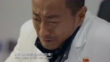 中国医生：张涵予和爱人的这段对话看哭了，愿天堂没有病痛