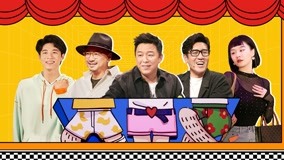 Watch the latest EP3 (Part 1)_Yu Hewei's clearly hilarious, Ma Dong gets mocked (2021) online with English subtitle for free English Subtitle
