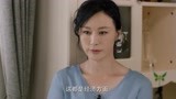 山海蓝图17：妻子离婚要带孩子：你不负责任，丈夫：咱俩都不合格
