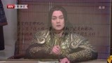 跨界喜剧王第5季 第4期精彩看点00:11:56-00:12:38