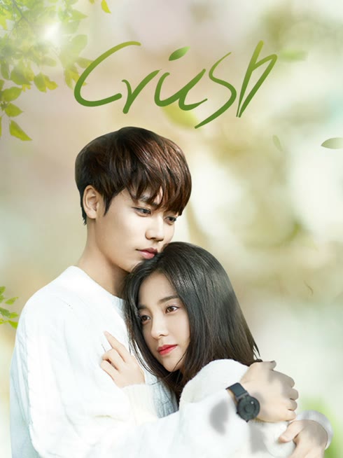 Watch the latest Crush (Arabic Ver.) online with English subtitle for free English Subtitle