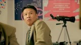 新逃学威龙：张浩传字条被截胡，同学添油加醋给老师，这下完蛋了