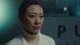 无限重生：刘启明见到了贾明 贾明是个芯片博士