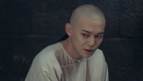 Watch the latest EP07 Shen Cuixi Visits Ren Rufeng in Prison online with English subtitle for free English Subtitle