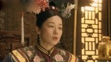 苍穹：建议别熬夜看，慈禧和珍妃这段对话，看懂比毒鸡汤有用多了