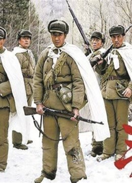 三八线：鸭绿江边村里小伙参军奔赴朝鲜、保家卫国的故事