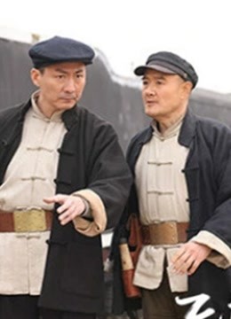 飞虎队：以刘洪、王强为首的铁道游击队抗日故事