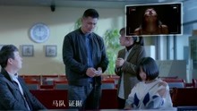 花与罪02：王小蒙被拍不雅视频，前男友有重大嫌疑