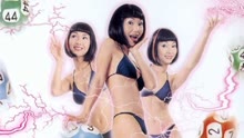 Watch the latest Electrical Girl (2001) online with English subtitle for free English Subtitle