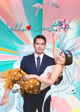 Watch the latest Hello Heart (2021) with English subtitle English Subtitle
