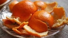 橘子皮切记不要扔，放在锅里蒸一蒸，厉害作用太值钱，能省好几百