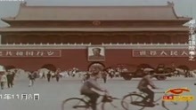 1973年，在江西三年的邓小平，重返北京