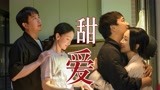 《小敏家》周迅X黄磊，幸福的二婚生活！