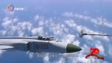1999年国庆阅兵，中国压轴出场的苏-27战机，媲美美军F-15战机