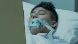 中国医生：欧豪刚想联系家人，下秒病情就变严重，揪心
