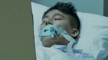 中国医生：欧豪刚想联系家人，下秒病情就变严重，揪心