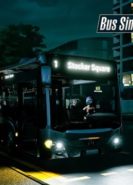 【Gann】巴士模拟21：滨海谷