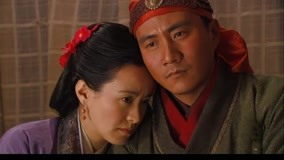 線上看 第2集(3)+|+明帝大喜之日卻說出這番話 (2006) 帶字幕 中文配音，國語版