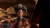 最后的格格：宫女不愿做皇上妃子，借给皇上变魔术，把自己变没了