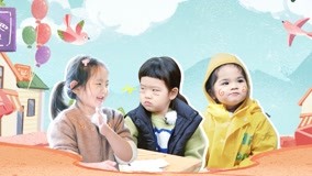 Tonton online Eps9 Bahagian Pertama Yi Yi dan Xin Er, dua kakak yang cantik (2022) Sarikata BM Dabing dalam Bahasa Cina