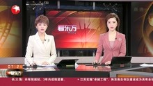 最新消息:浙江杭州新增7例新冠本土确诊病例