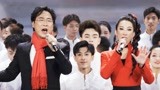 2022央视春晚 廖昌永李玟冬奥主题歌曲《点亮梦》
