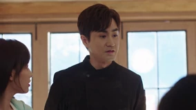 线上看 假日暖洋洋2 第2集 带字幕 中文配音