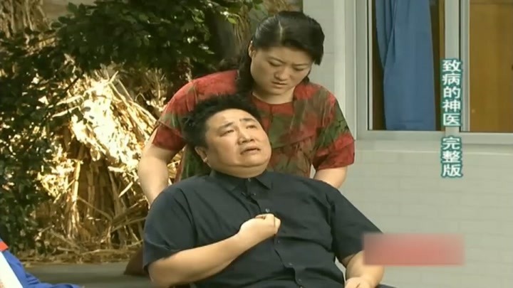刘大脑袋死后都不忘大脚，还想俩人合坟，看几次笑几次丨快乐营