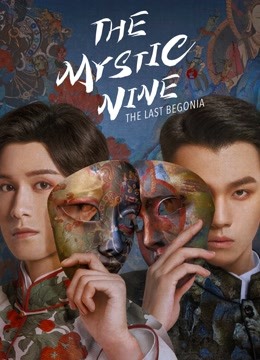 Watch the latest The Mystic Nine: Qing Shan Hai Tang online with English subtitle for free English Subtitle