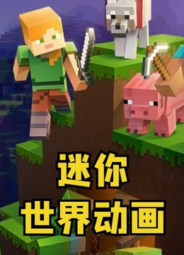 海报背景