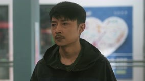 Tonton online Under The Skin Episod 17 Sarikata BM Dabing dalam Bahasa Cina