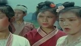 刘三姐：莫怀仁居心不良，妄想禁止唱山歌，三姐直接开怼！