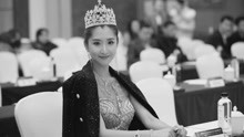 28岁青年舞蹈家苏日曼胃癌去世 生前经历8次化疗