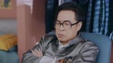 追梦者联盟 第4集预告