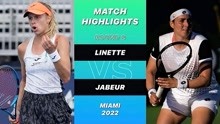 WTA迈阿密站：贾巴尔轻取里纳特收获开门红