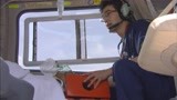 《紧急救命第一季》小伙体验直升机上救人